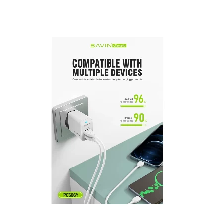 BAVIN punjač 2xUSB-A 2,4A +kabl lightning bela- PC255Y