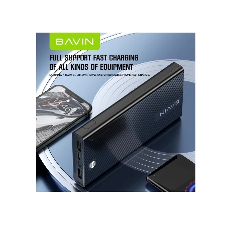 BAVIN Power Bank 10000mAh bela - PC050