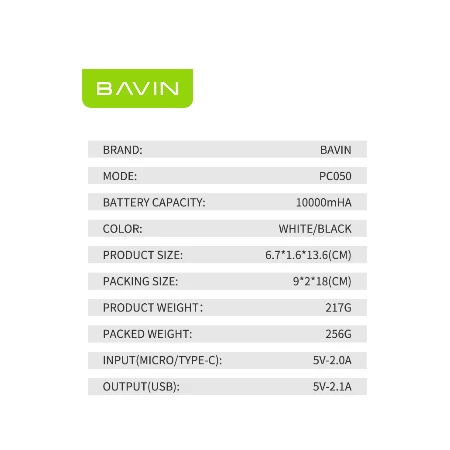 BAVIN Power Bank 10000mAh bela - PC050