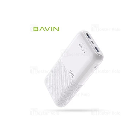 BAVIN Power Bank 20000mAh bela