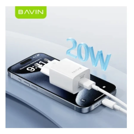 Bavin punjač 20W USB-A + kabl Lightning bela