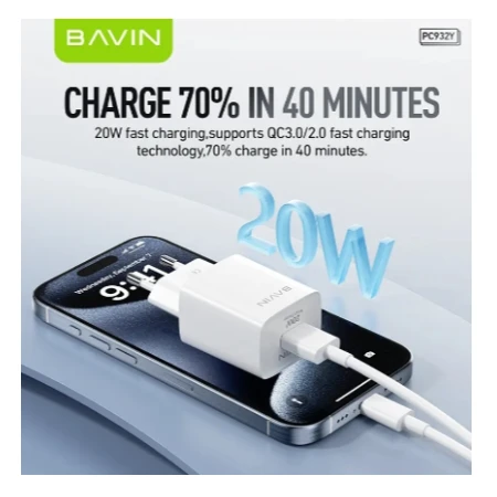 Bavin punjač 20W USB-A+ kabl type-C bela