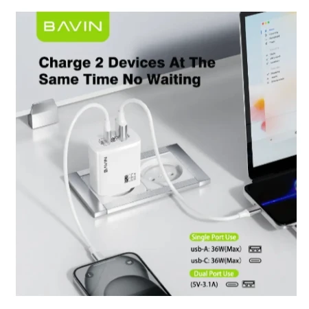 Bavin punjač 36W USB-A + USB-C bela