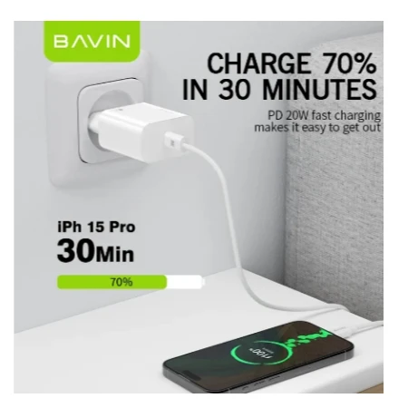 Bavin punjač 20W USB-C + kabl Lightning bela