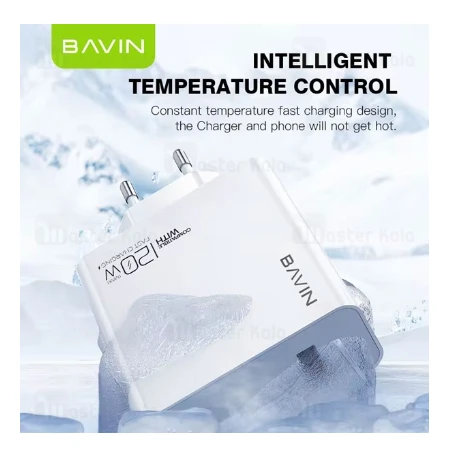 Bavin punjač 120W USB-A + kabl type-C bela