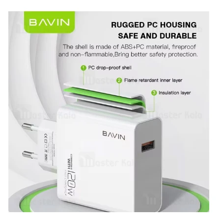 Bavin punjač 120W USB-A + kabl type-C bela