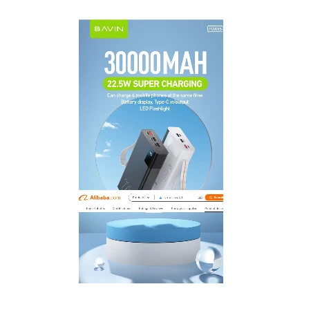 Bavin Power bank 30000mAh 22.5W QC3.0 bela