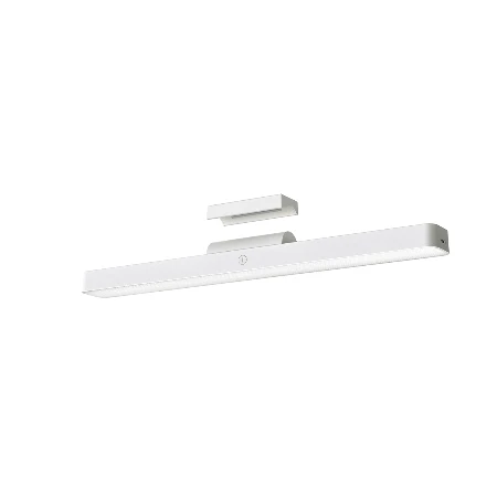 Xiaomi Magnetna lampa 36cm bela