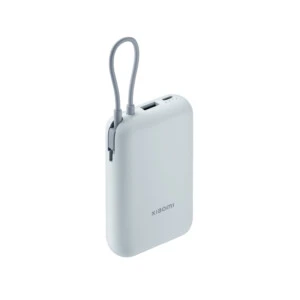 Xiaomi Power Bank 10000mAh 22.5W sa kablom Type C plava