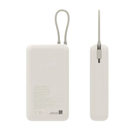 Xiaomi Power Bank 20000mAh 33W sa kablom Type C bela