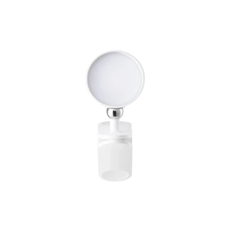 Xiaomi Fleksibilna Punjiva Lampa