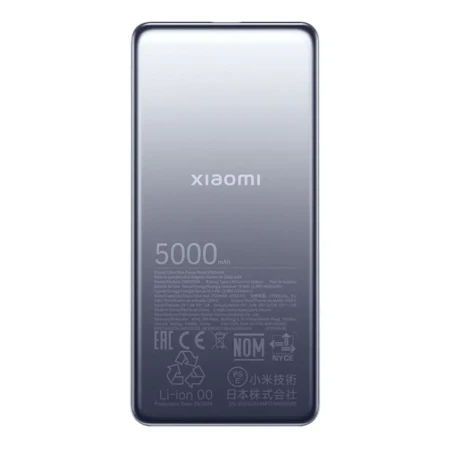 Xiaomi Power Bank UltraSlim 5000mAh