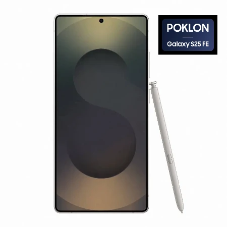 Samsung S25 Ultra 12GB/512GB crna