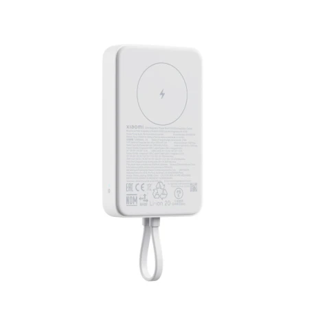 Xiaomi Power Bank Magnetic 10000mAh