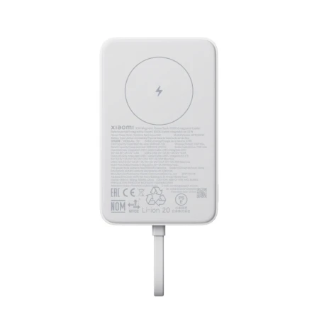 Xiaomi Power Bank Magnetic 10000mAh