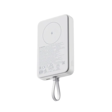 Xiaomi Power Bank Magnetic 10000mAh