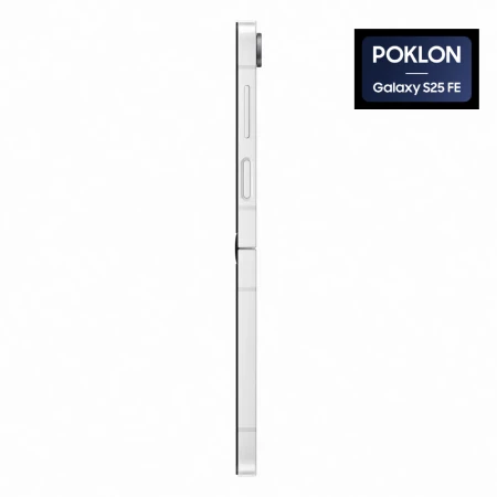 Samsung Galaxy Z Flip7 FE 8GB/128GB bela