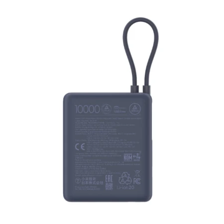 Xiaomi Power Bank 33W 10000mAh plava