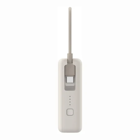 Xiaomi Power Bank 33W 10000mAh bela