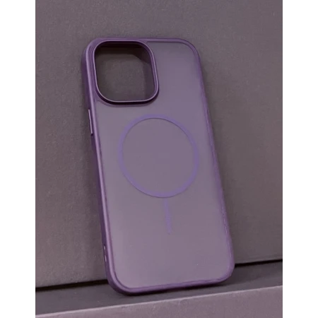 iPhone 14 Pro Max Bavitel MagSafe ljubičasta