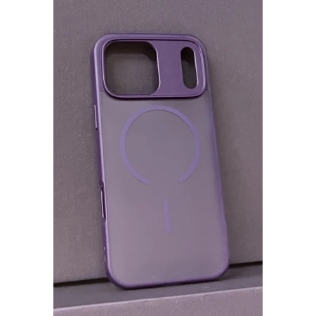 iPhone 17 Pro Max Bavitel MagSafe ljubičasta