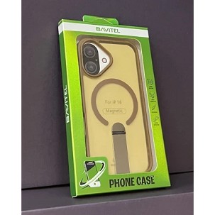 iPhone 16 Bavitel MagSafe sa naslonom braon