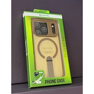 iPhone 17 Pro Bavitel MagSafe sa naslonom braon