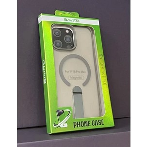 iPhone 16 Pro Max Bavitel MagSafe sa naslonom siva