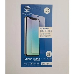 iPhone 11 Pro Max Premium Nano zaštitno staklo