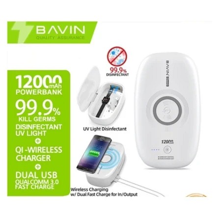 Bavin Sterilizator/ Power Bank 12000mAh/Wireless punjač 10w bela - PC080