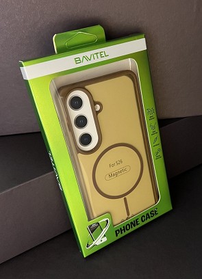 Samsung S26 Bavitel MagSafe braon