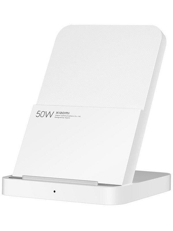 Xiaomi Wireless Charging Stand Pro bela
