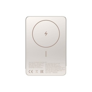Xiaomi Power Bank SuperSlim Magnetic 5000mAh zlatna