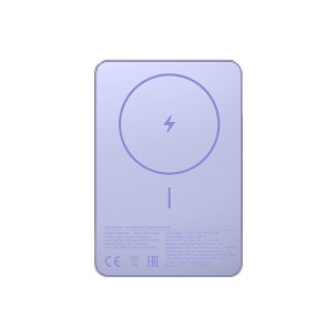Xiaomi Power Bank  Magnetic 5000mAh Super Slim ljubičasta